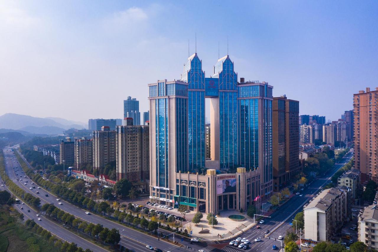 Worldhotel Grand Jiaxing Hunan Changsha Zewnętrze zdjęcie