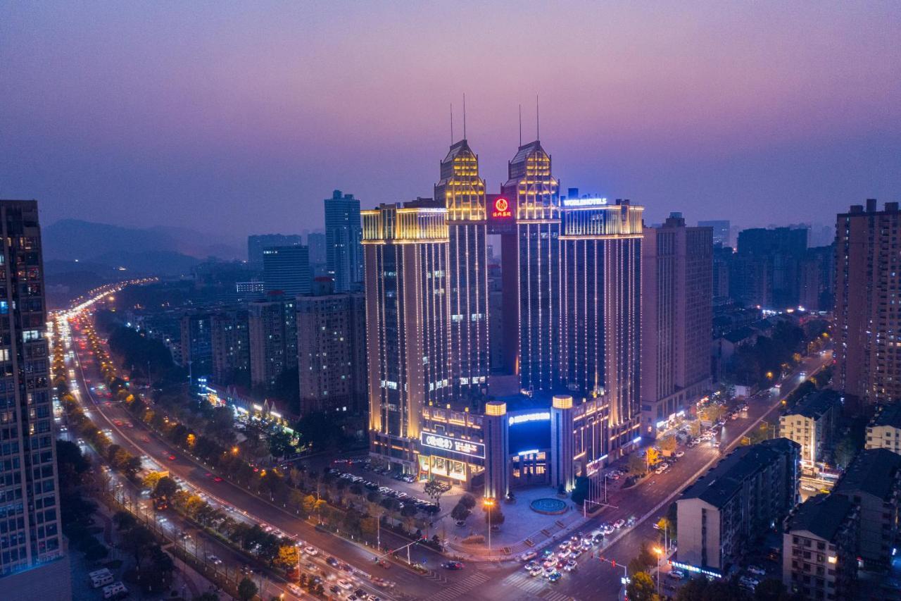 Worldhotel Grand Jiaxing Hunan Changsha Zewnętrze zdjęcie